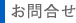 ����礻